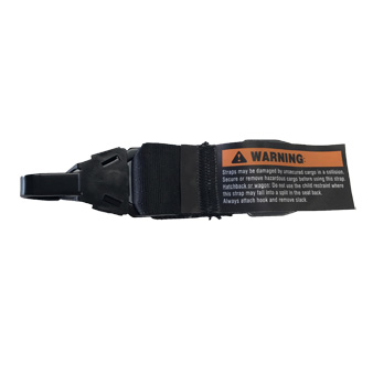 Extension Strap (150mm)